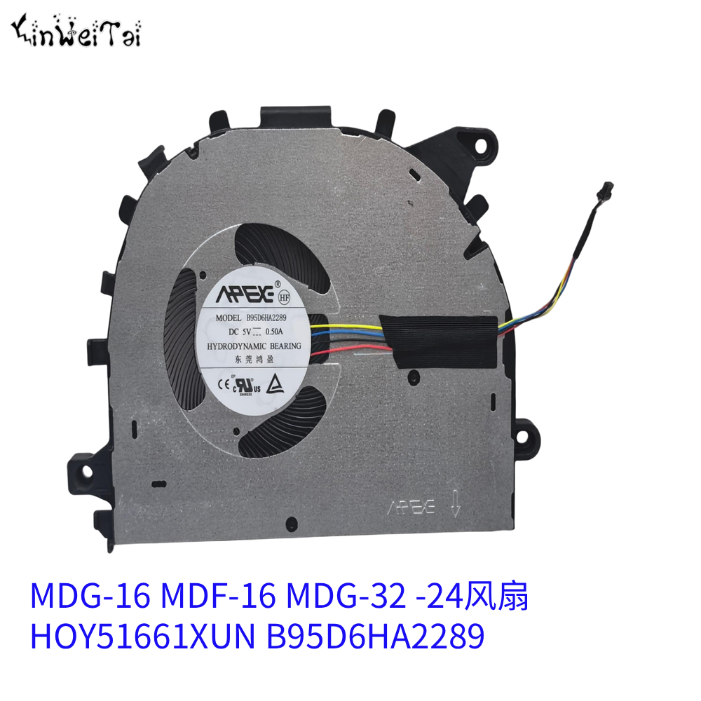 Cpu Fan - Kipas Pendingin CPU Laptop UNTUK HUAWEI