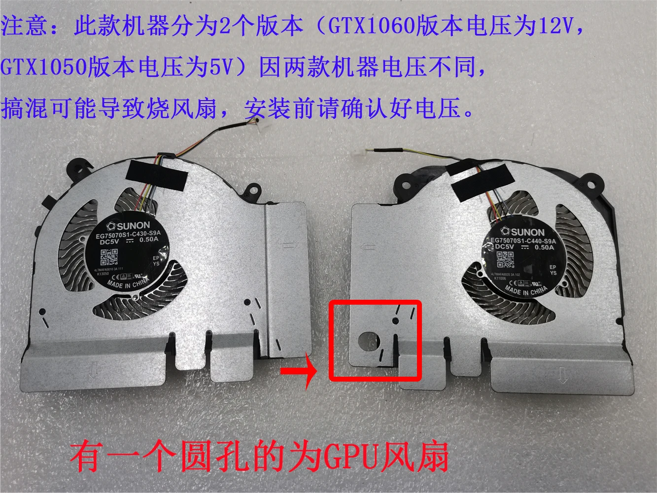Kipas GPU CPU untuk TM1801 XIA - Air Cooler Cpu ulasan dan harga