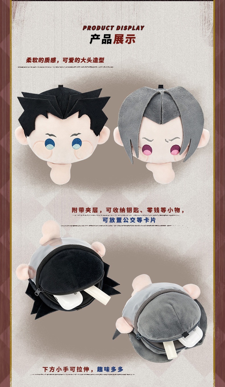Kosplay Anime Ace Attorney Pho - Case Fan ulasan dan harga