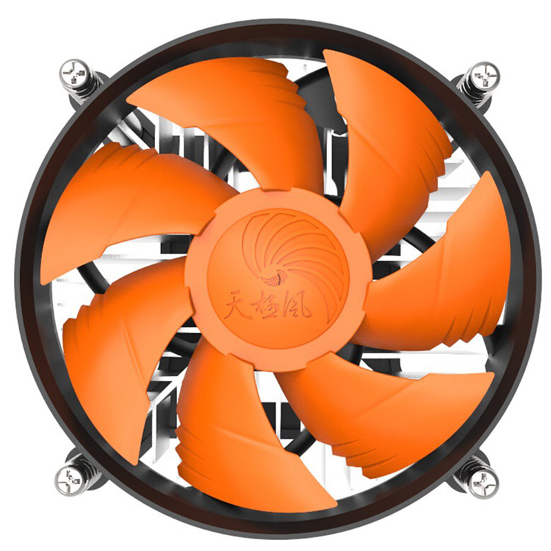 Sekrup Bawah Radiator Pendingi - Air Cooler Cpu ulasan dan harga