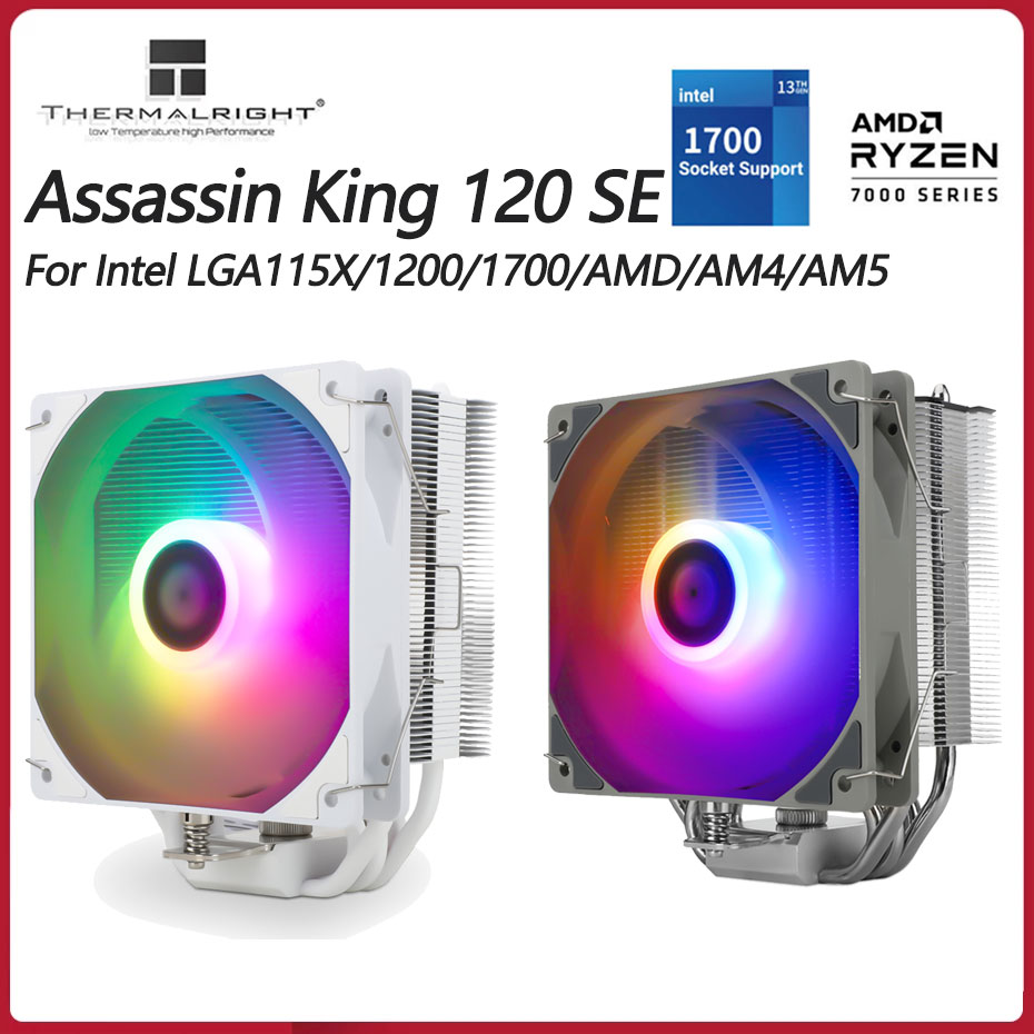 Thermalright AK120 SE ARGB, pe - Air Cooler Cpu ulasan dan harga